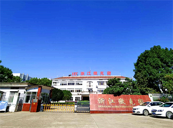 Zhejiang Acme Pipefitting Co., Ltd. Planea Nueva Fábrica en Ciudad Ho Chi Minh, Vietnam